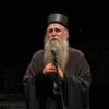 Премијера позоришне представе о Митрополиту Митрофану Бану 1