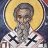 Свети свештеномученик Антим
