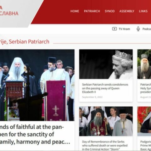 Званична интернет страница СПЦ