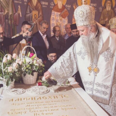Бесједе на годишњем помену светопочившем Митрополиту Амфилохију