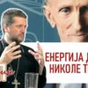 Energija duha Nikole Tesle