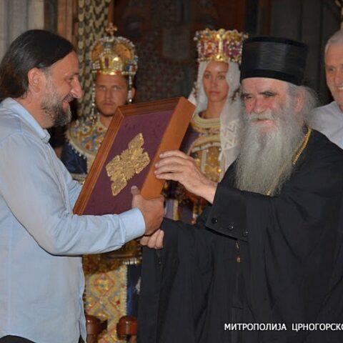 Mitropolit I Zivojin Rakocevic