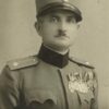 Нектаријевић Божидар