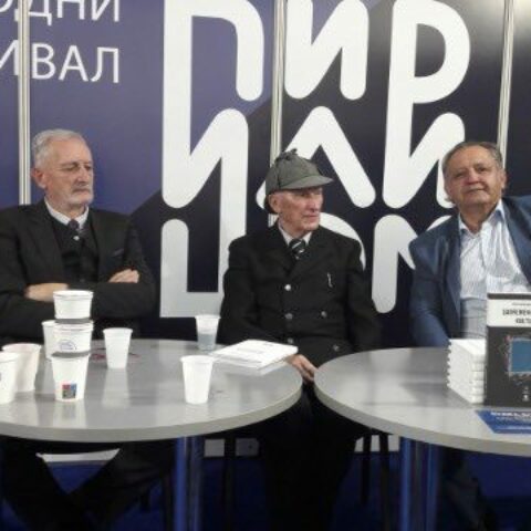 Одржана промоција збирке пјесама „Широм љубави“ аутора Трипка Драганића