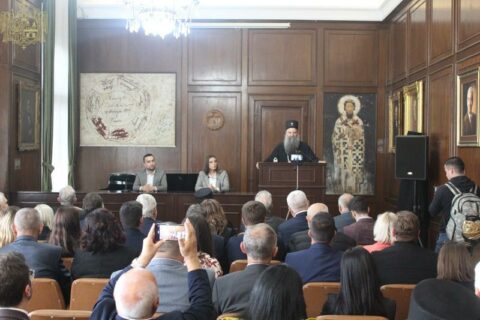 Патријарх Порфирије