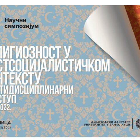 Религиозност у постсоцијалистичком контексту мултидисциплинарни приступ