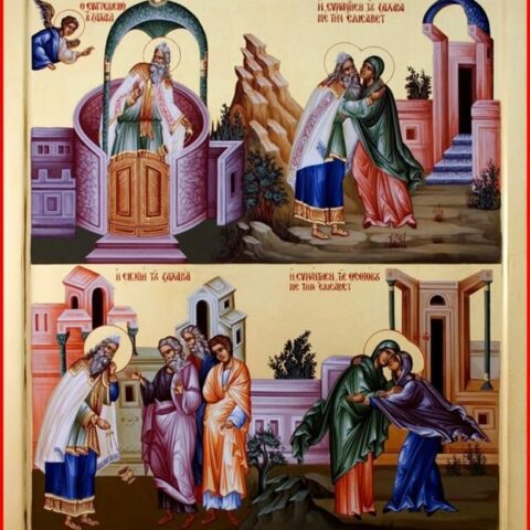 Зачеће часног, славног пророка, Претече и Крститеља Јована