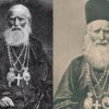 Mitropolit Dabrobosanski Georgije Nikolajevic