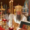 патријарх Порфирије