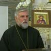 Епископ Григорије