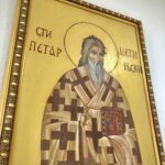 Храмовна слава Саборне цркве у Спужу 2