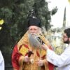 Mitropolit Joanikije