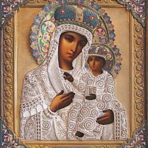Озерјанска