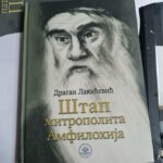 Stap Mitropolita Amfilohija Niksic 6