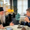 Сусрет Митрополита Јоаникија и Арно Гујона