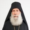 архимандрит Алексеј