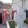 pomen Patrijarhu Pavlu u manastiru Rakovica