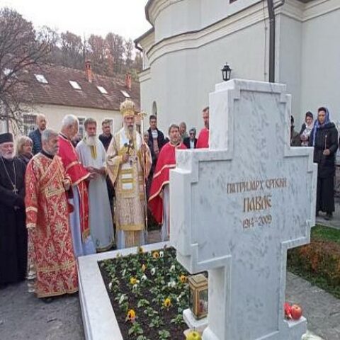 помен Патријарху Павлу у манастиру Раковица