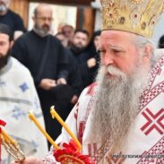 Arhijerejska liturgija i pomen Mitropolitu Arseniju (Bradvareviću) u Cetinjskom manastiru