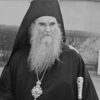 Mitropolit Amfilohie