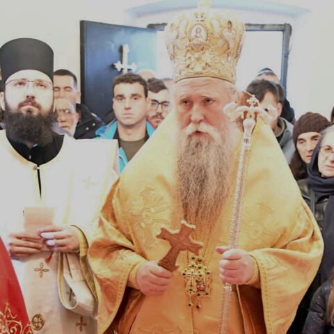 Митрополит Јоаникије у Корнету