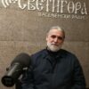 Otac Željko Ćalić