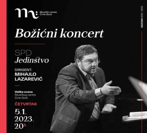 Spd Jedinstvo Bozicni Koncert