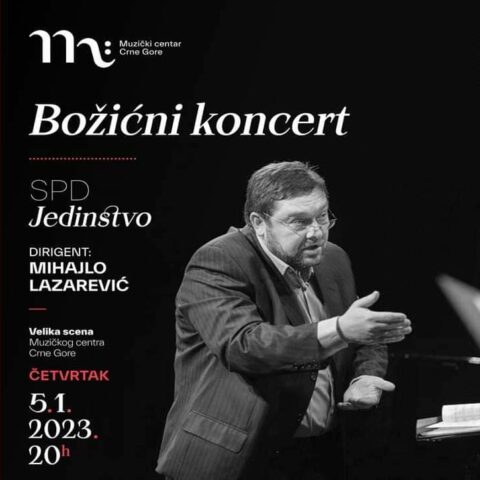 Spd Jedinstvo Bozicni Koncert