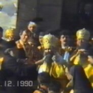 Ustolicenje Mitropolita Amfilohija1990. Godine