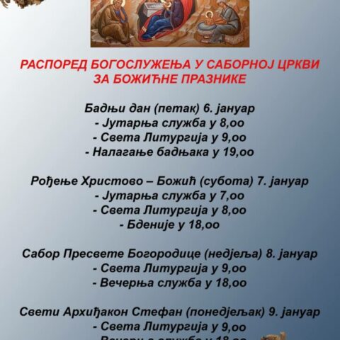 Bozicni Praznici Niksic