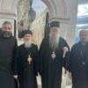 Episkopi u Ostrogu