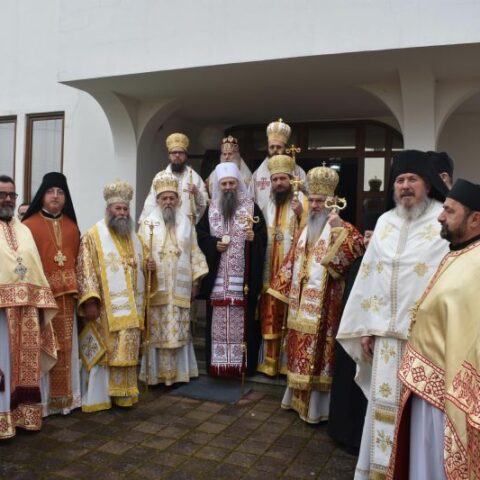Крсна слава Епископа врањског г. Пахомија