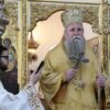 Митрополит Јоаникије Цетиње