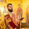Protođakon Vladimir Jaramaz