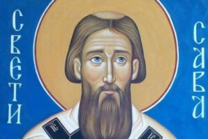 Sveti Sava