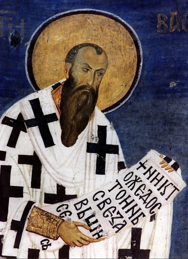 Свети Василије Велики архиепископ Кесаријски • Радио ~ Светигора