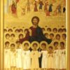 Светих 14.000 младенаца витлејемских