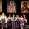 Svetin Sava Pluzine 1