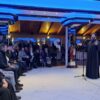 Svetosavska akademija ”Svjetlosti mi duša hoće” u Zeti