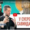 U susret Savindanu