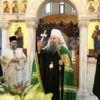Поука патријарха Порфирија на почетку Васкршњег поста