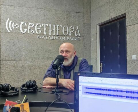 Zoran Marinkovicv 1