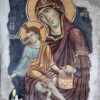 Богородица Љевишка