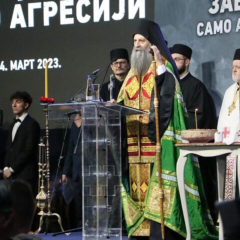 Дан сећања на страдале у НАТО агресији 1999. године