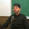 Ђакон др Александар Милојков