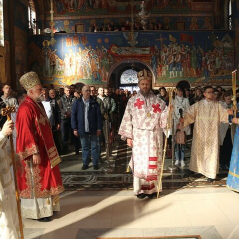 Епархија Захумско херцеговачка и Приморска