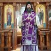Епископ Иларион у храму Свете Великомученице Недеље