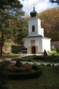 Миљков манастир