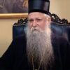 Митрополит Јоаникије