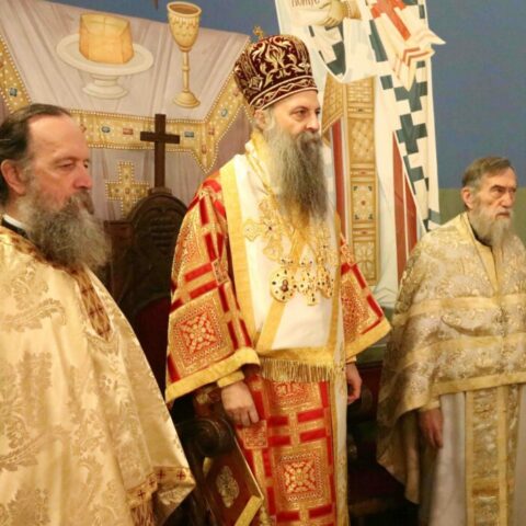 Његова Светост Патријарх српски г. Порфирије